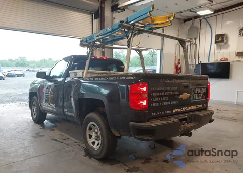 2014 Chevrolet Silverado 1500 Work Truck 1Wt from USA, damaged, VIN 1GCNCPEC1EZ338535